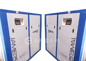 东莞美博空压机有限公司