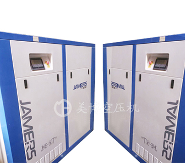 彩神vi（中国）有限公司永磁二级压缩空压机鎺ュ嚭，让用户笑的空压机!